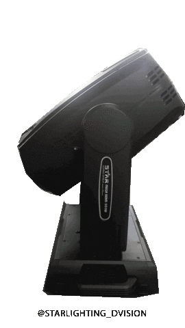 Starlighting giphyupload star head moving Sticker