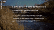 GIF by aarati