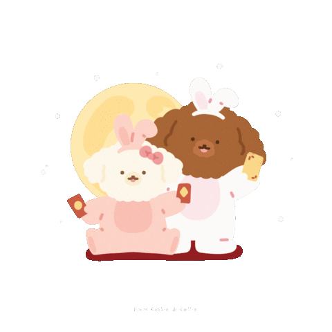notgingerish giphyupload cny cny2023 cny 2023 Sticker
