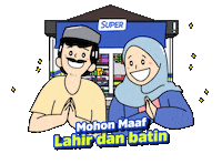 Shopee Ramadan Sticker by Aplikasi Super