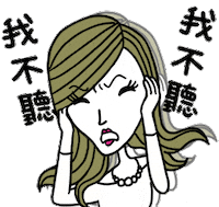 life no Sticker by OL365