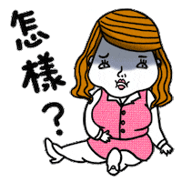 life Sticker by OL365