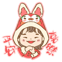 Chinese New Year Sticker