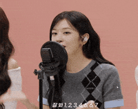 Ive An Yujin GIF