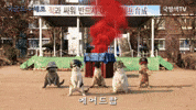 국군 도수체조 GIF