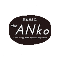 Friday Sticker by UnderWater
