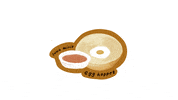 shopkazstudio bakery sri lanka baked appa GIF