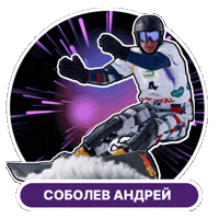Югра Sticker by admhmao