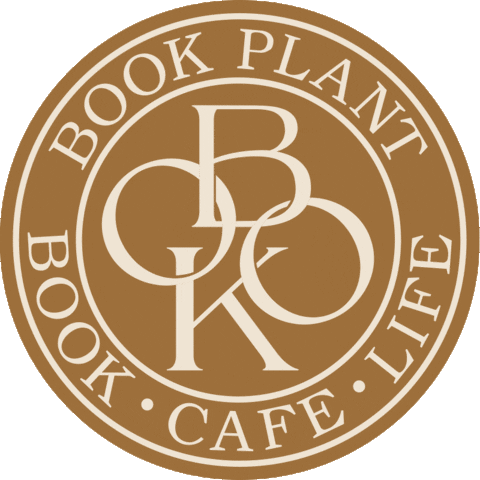 Bookplant Sticker by bronteshop.co.kr