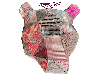 Bearhead Sticker by Ursound
