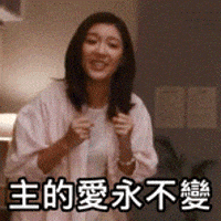 Tiger Mirror GIF by ViuTV