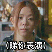 Tiger Mirror GIF by ViuTV