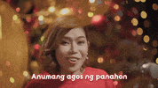 Merry Christmas GIF by GMA Network