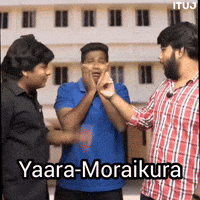 Tamil Ama GIF