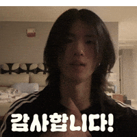 Yechan GIF by ChoCo Official