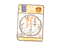 kosecosmeport japan skincare mask japanese Sticker