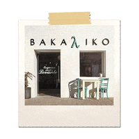 GIF by Bakaliko