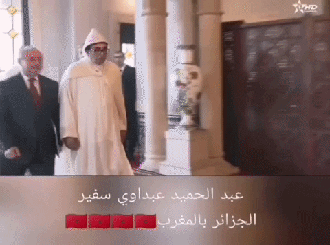 t76667 fun king respect mdr GIF