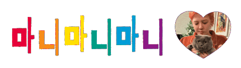 Gd 지드래곤 Sticker