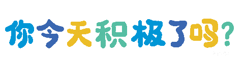 Jcijbe Sticker by JCI Johor Bahru Entrepreneur