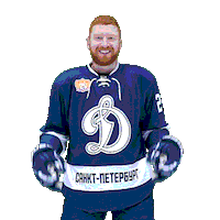 Hockey Dynamospb Sticker by HC Dynamo Saint Petersburg