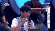 jin zhang wow GIF