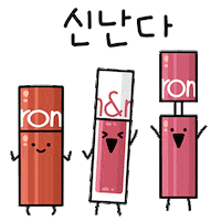 romandyou_ 롬앤 Sticker