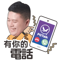 Sticker by PGTalk