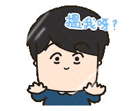 Daidai Sticker