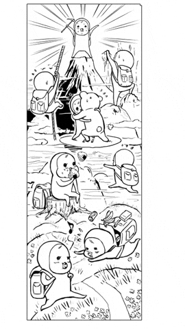 Memetan GIF