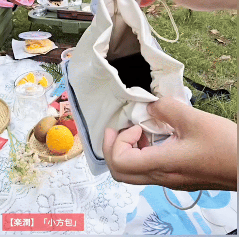 體驗|精品茶葉+實用小包 =【楽澗。樂見人生百態】小方包+衣 體驗|精品茶葉+實用小包 =【楽澗。樂見人生百態】小方包+衣