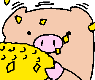 Infinity Eat GIF