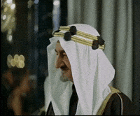Saudi GIF