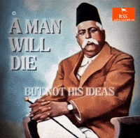Rss Sanghi GIF