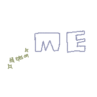 Flower Js Sticker