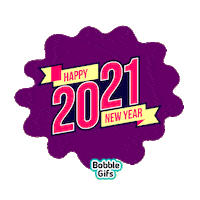 Merry Christmas Gifts Sticker by Bobble