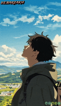 Skyline GIF