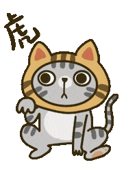 Chinese New Year Hello Sticker