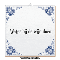 Humor Respect Sticker by Tegelspreuken.nl