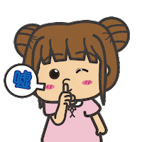 Mary Sticker