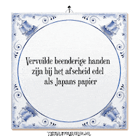 Humor Respect Sticker by Tegelspreuken.nl