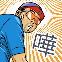 Illustration Wow Sticker