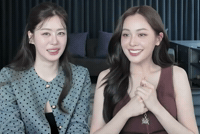 움뱀 GIF