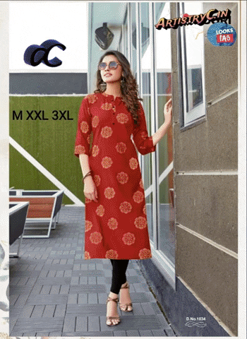 Excited Buy Now GIF by ArtistryC