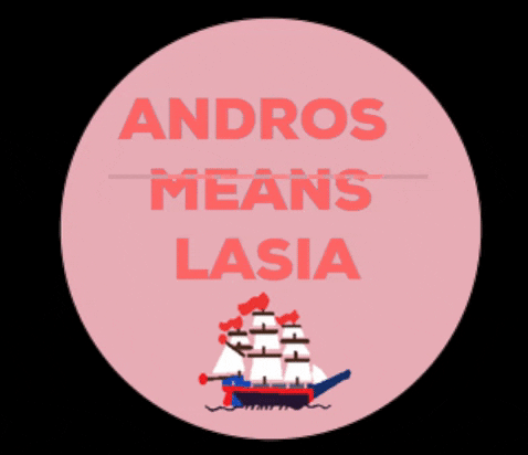 lasiaandros giphygifmaker cyclades chora andros GIF
