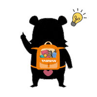 Happy Travel Sticker by ohbear