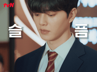 K-Drama Songkang GIF by tvN Official