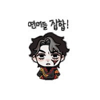 sswsswssw ssw 연어 은위 서승원 Sticker