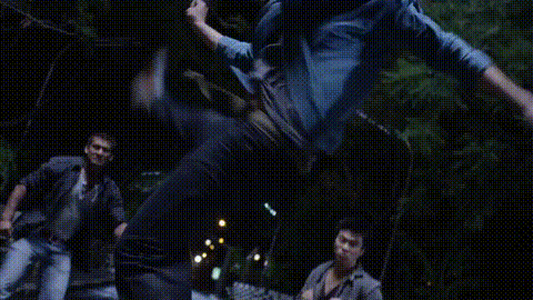 Mahesh Babu Film GIF