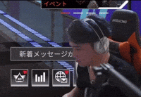Dodge Kato GIF